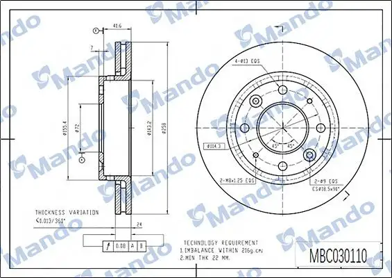 MANDO MBC030110 Ön Fren Diski resmi
