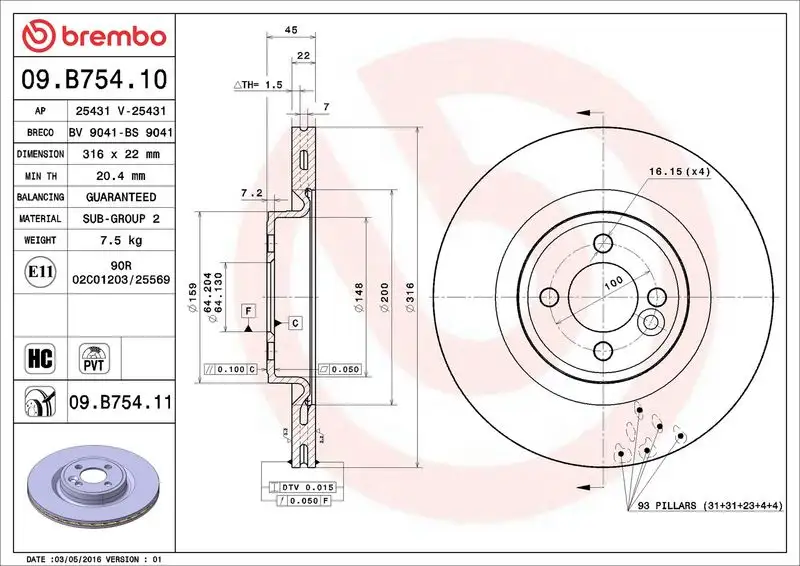 BREMBO 09.B754.11 Ön Fren Diski 34116784366 resmi