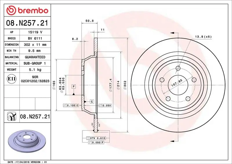 BREMBO 08.N257.21 Arka Fren Diski resmi