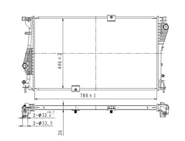 MGA 80464 Radyatör 214109682R resmi