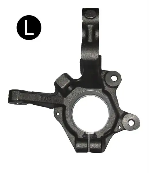 MGA 71500 Aks Taşıyıcısı (Ön Sol) 8200207307 resmi