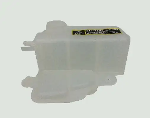 KALE 012622204 Yedek Su Deposu resmi