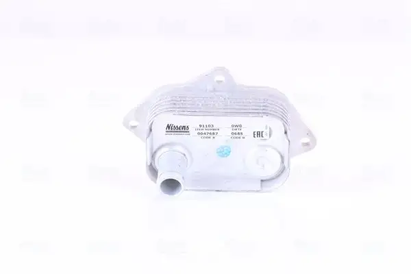 NISSENS 91103 Motor Yağ Soğutucu A6681800065 resmi
