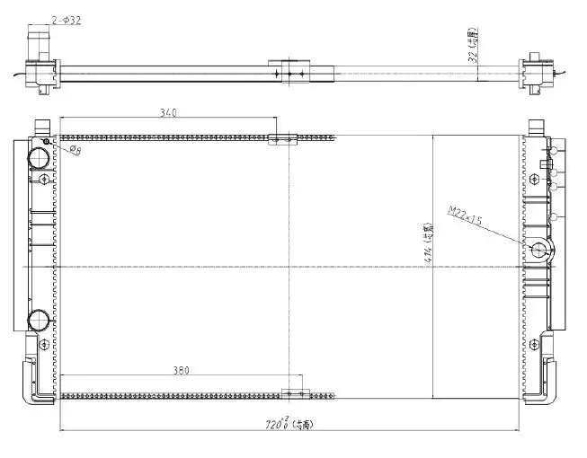 MGA 80791 Radyatör 7D0121253 resmi
