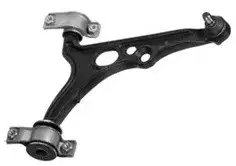 PRS 810103 Alt Salıncak (Sağ) resmi