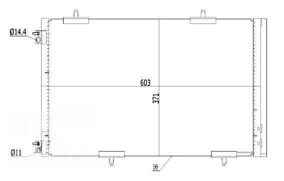 MGA 82223 Klima Radyatörü 9674994280 resmi