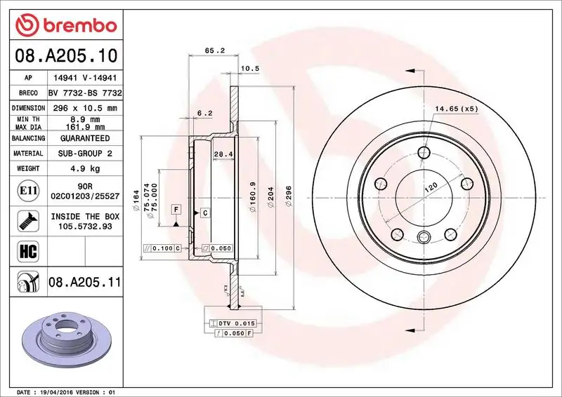 BREMBO 08.A205.10 Arka Fren Diski resmi