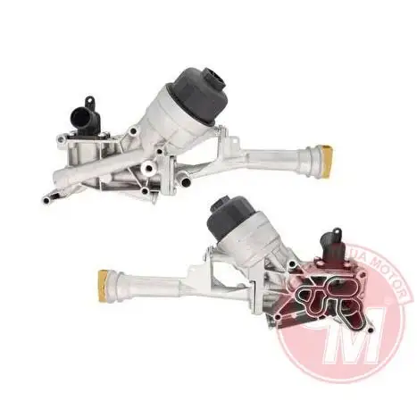 GUA 40837 Motor Yağ Soğutucu 55269523 resmi