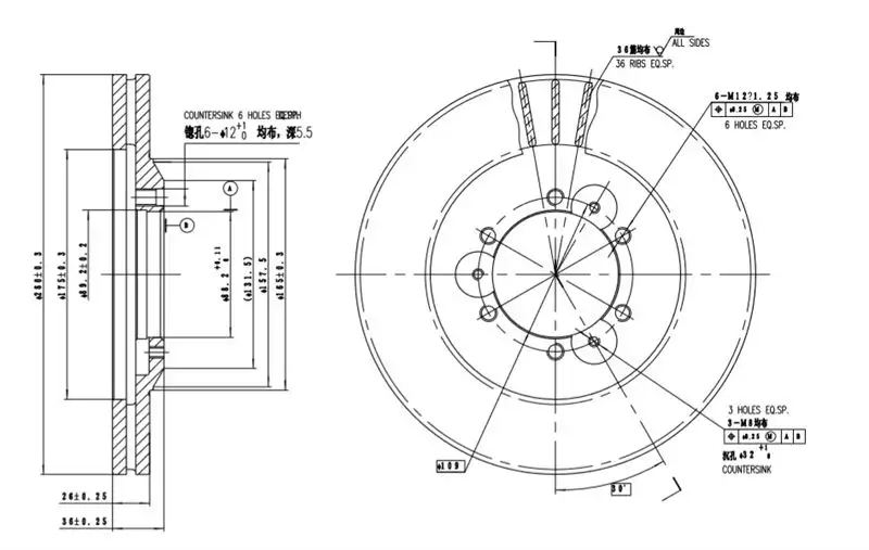 MGA 50566 Ön Fren Diski 8970340343 resmi