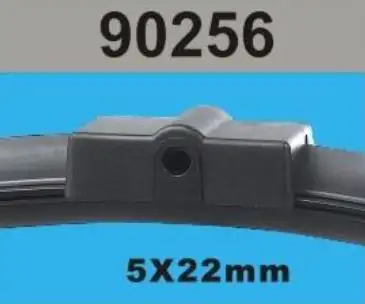 RBW 90256 Silecek Süpürgesi (Takım) resmi