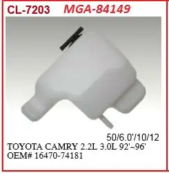 MGA 84149 Yedek Su Deposu 1647074181 resmi