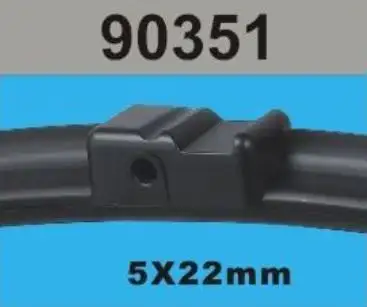 RBW 90351 Silecek Süpürgesi (Takım) resmi