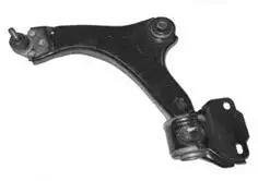 PRS 810223 Alt Salıncak (Sol) resmi