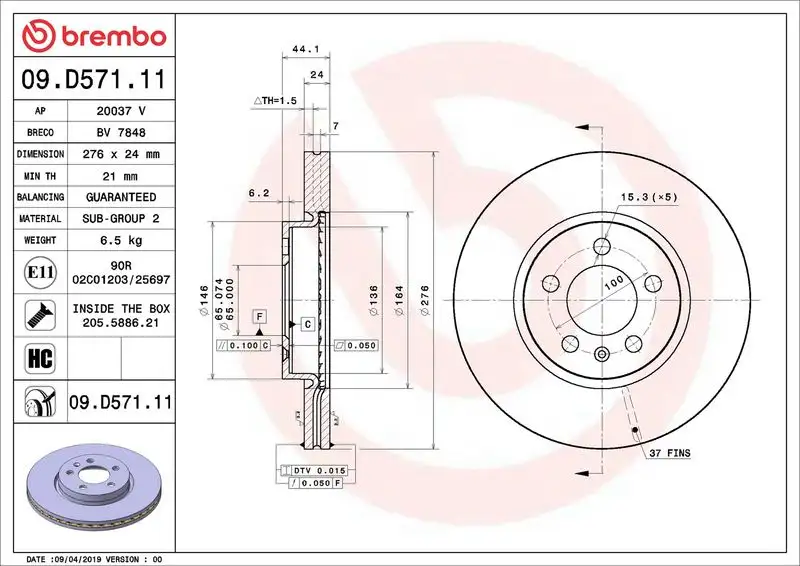 BREMBO 09.D571.11 Ön Fren Diski 2QB615301E resmi