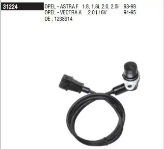 DODUCO 31224 Krank Sensörü 1238914 resmi