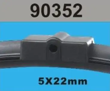 RBW 90352 Silecek Süpürgesi (Takım) resmi