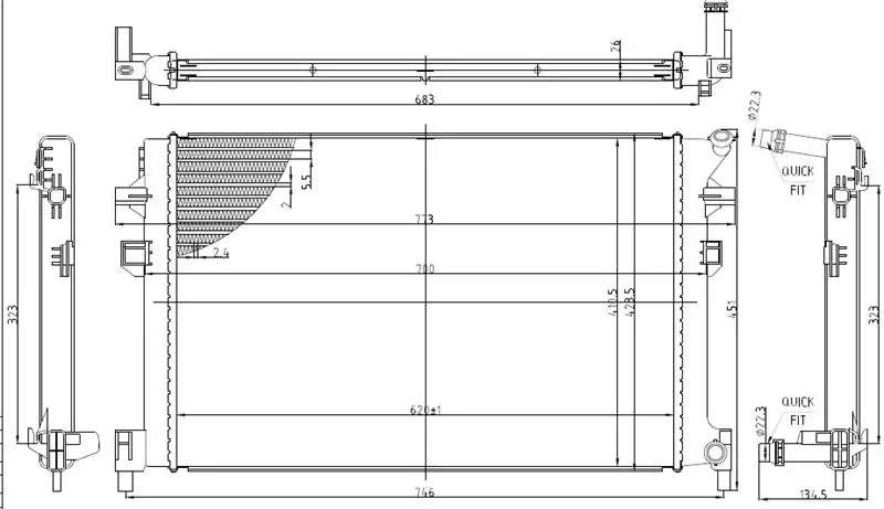 MGA 80493 Radyatör 5Q0121251HQ resmi