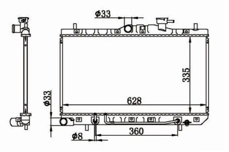 MGA 80623 Radyatör 2531025100 resmi