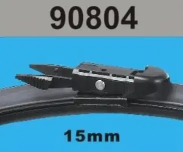 RBW 90804 Silecek Süpürgesi (Takım) resmi