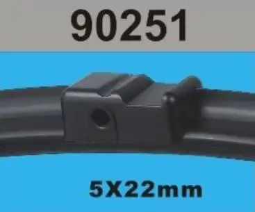 RBW 90251 Silecek Süpürgesi (Takım) resmi