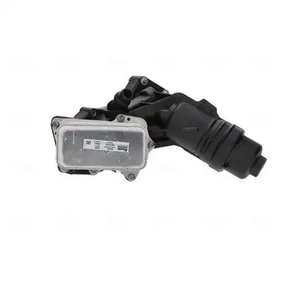 NISSENS 91487 Motor Yağ Soğutucu 11428583895 resmi