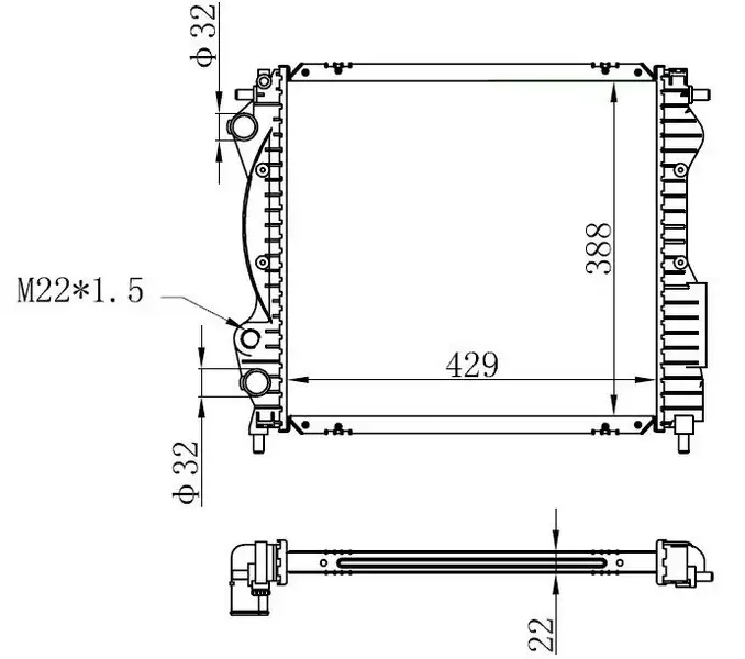 ORIS BRN009022 Radyatör 7700806575 resmi