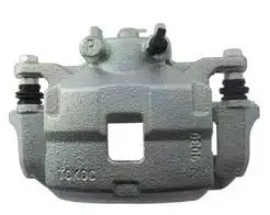 BROM MT35042 Ön Fren Kaliperi (Sağ) 4605A202 resmi