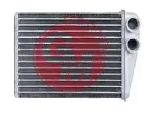 GUA 40844 Kalorifer Radyatörü 7701208766 resmi