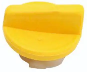 PLEKSAN 3305 Motor Yağ Kapağı 8200062947 resmi