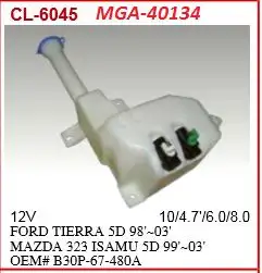 MGA 40134 Silecek Su Deposu B30P67480A resmi