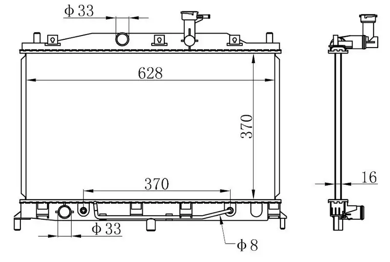 ORIS BHY035016 Radyatör 253101E10 resmi
