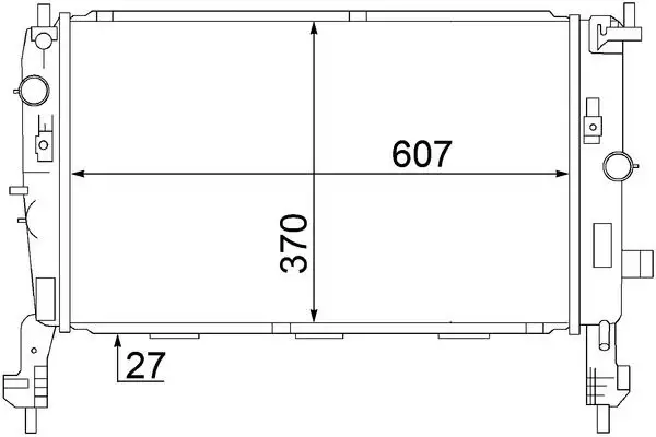 MAHLE CR1499000S Radyatör resmi