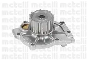 METELLI 24-0865 Devirdaim resmi