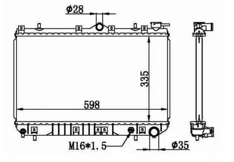 MGA 80624 Radyatör 2531024002 resmi