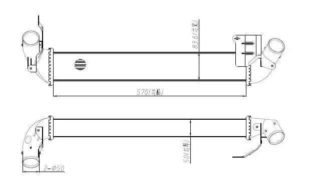 MGA 80795 Turbo Radyatörü 8200742599 resmi