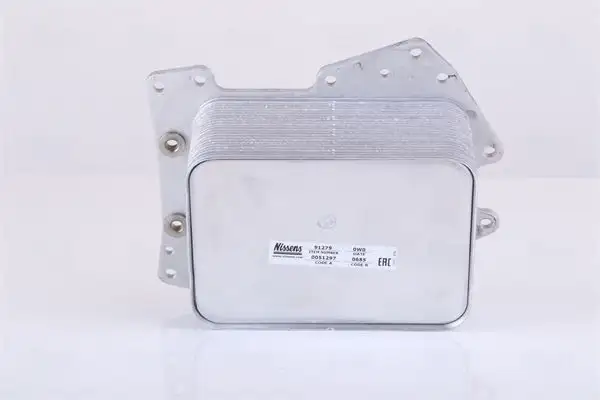 NISSENS 91279 Motor Yağ Soğutucu LR022895 resmi
