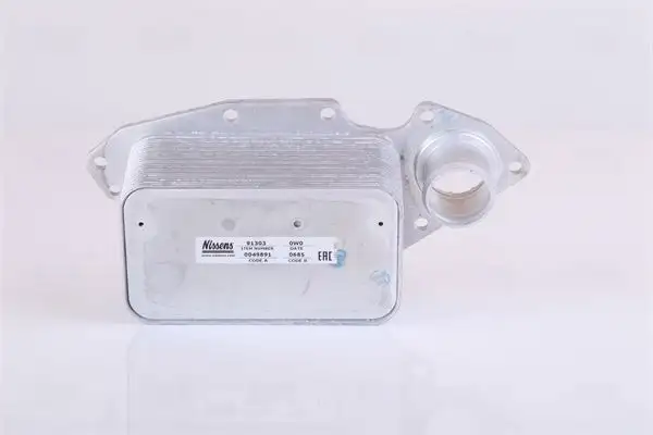 NISSENS 91303 Motor Yağ Soğutucu resmi