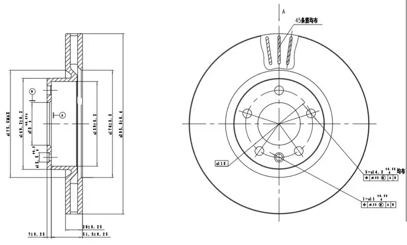 MGA 50569 Ön Fren Diski 569044 resmi