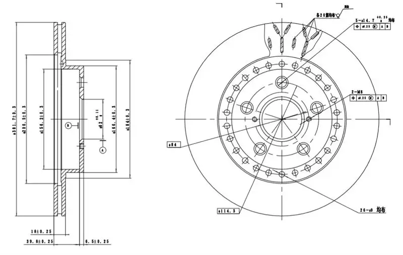 MGA 50571 Ön Fren Diski 4351242010 resmi