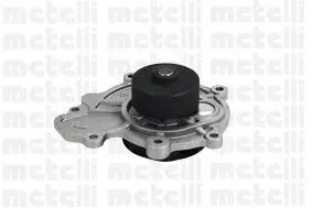 METELLI 24-1068 Devirdaim resmi