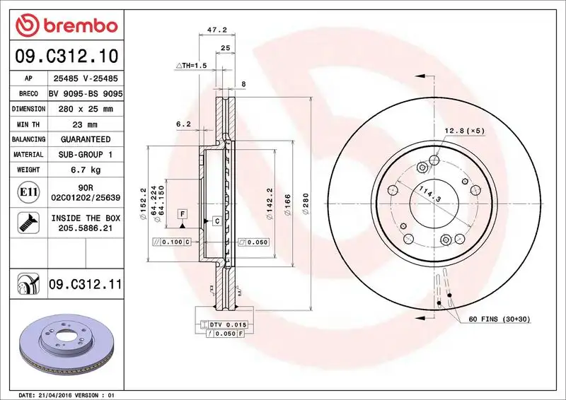 BREMBO 09.C312.11 Ön Fren Diski 45251TV0E01 resmi