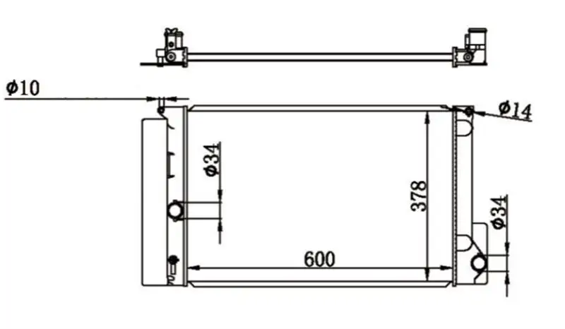 MGA 80704 Radyatör 1640022160 resmi