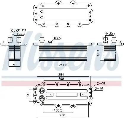 NISSENS 961295 Turbo Radyatörü 77368534 resmi