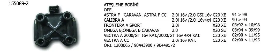 ÜNÜVAR 155089-2 Bobin resmi