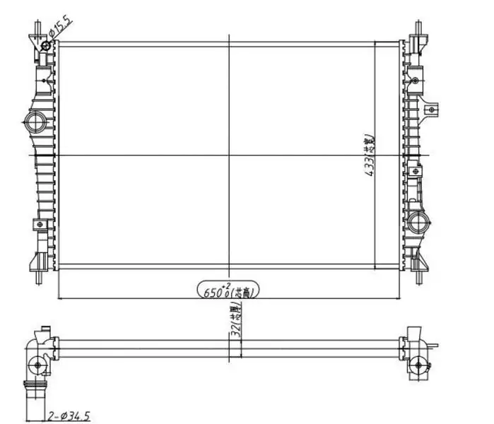 MGA 80746 Radyatör 9678711180 resmi