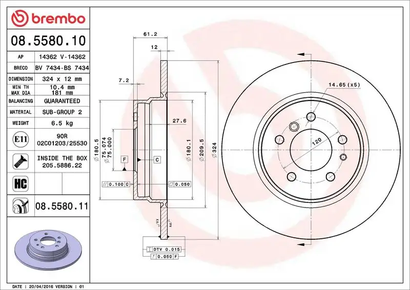 BREMBO 08.5580.11 Arka Fren Diski resmi