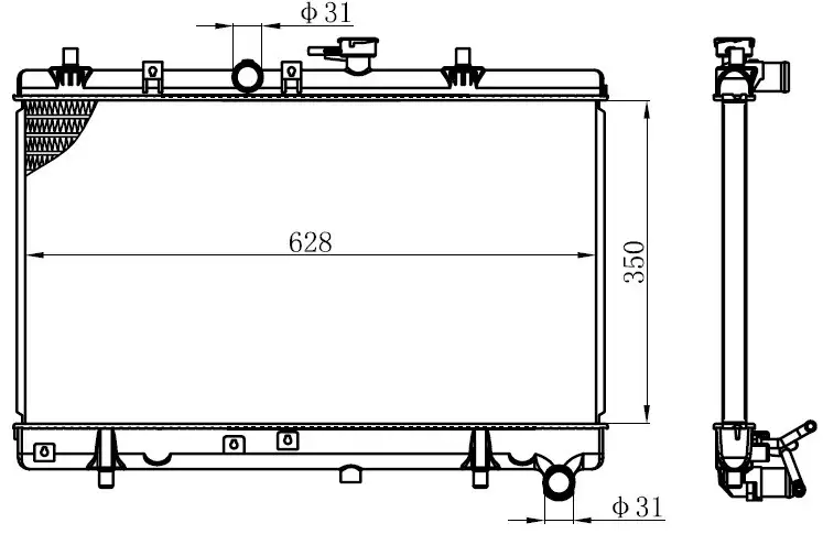 ORIS BKI037026 Radyatör 25310FD010 resmi
