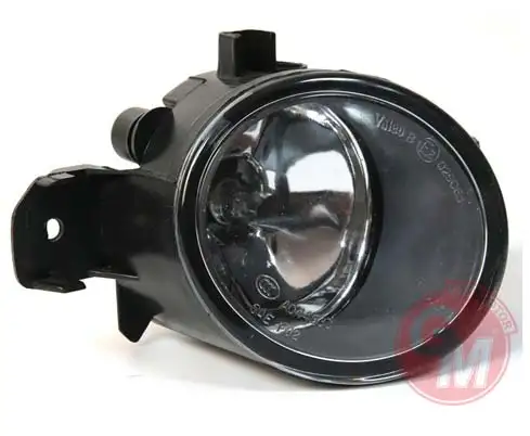 GUA 41836 Sis Farı (Sağ) 8200301027 resmi