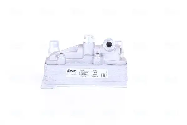 NISSENS 90870 Şanzıman Yağ Soğutucu A0995002500 resmi