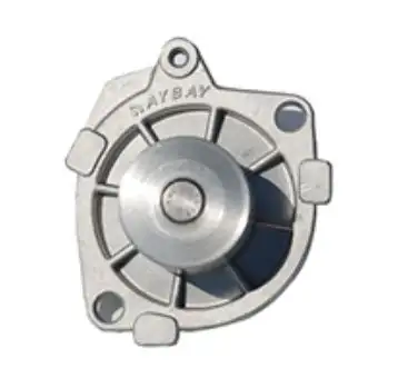 AYBAY 0533 Devirdaim resmi